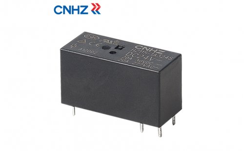 HZ115小型大功率电磁继电器