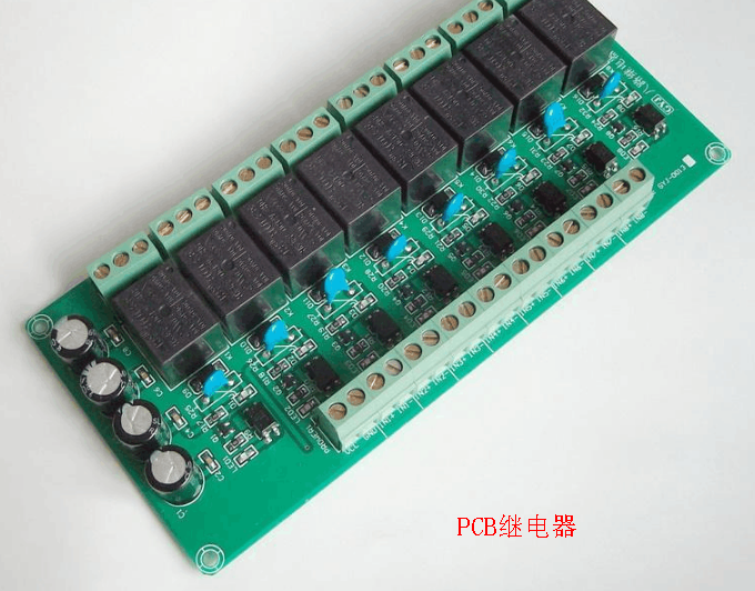 PCB继电器